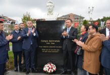 В Анкаре открылся парк имени Чынгыза Айтматова. ФОТО