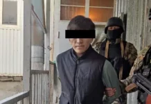 УКТ мүчөсү кармалды