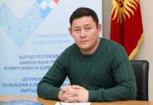 ГКНБ задержал активиста Ербола Токтогулова в Бишкеке