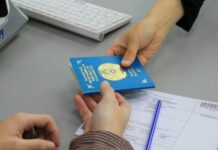 Лицам, не знающим казахский язык, откажут в гражданстве РК