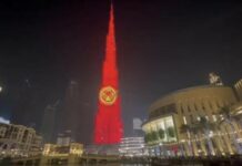 «Бурдж-Халифа» окрасилась в цвета флага Кыргызстана