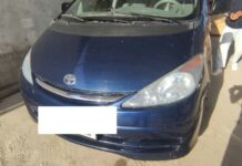 Суд в Баткене конфисковал еще два автомобиля контрабандистов