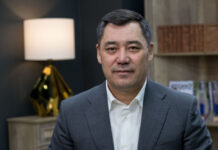 Жапаров прокуратура кызматкерлерин куттуктады