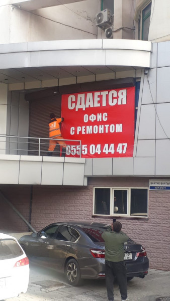 1667812342 Центр Бишкека очистили от "рекламного мусора". ФОТО