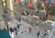 В центре Стамбула произошел взрыв, есть погибшие и раненые. ВИДЕО