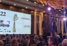 “Бир дүйнө — 2022” эл аралык фестивалынын ачылышы өтүүдө