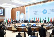 Самаркандда ТМУ Саммитинде кандай документтерге кол коюлду? Жооп