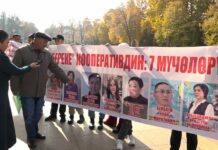 “Береке” турак жай кооперативине алдангандар митингге чыгышты