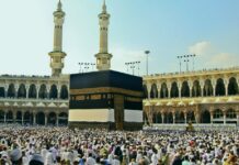 В Кыргызстане началась регистрация на малый хадж