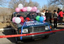 ЖРТдан 200дөн ашык балл алган окуучуга унаа белекке берилет