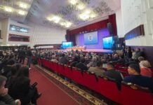 В Бишкеке проходит местный курултай