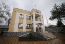 В Кара-Кульдже построили новое здание для чекистов