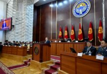 Жогорку Кенеш принял отчет кабмина об исполнении республиканского бюджета за 2021 год