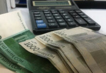 Дефицит бюджета КР в этом году составит рекордные 35,4 млрд сомов