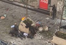 В результате теракта в Стамбуле погибли 6 человек, пострадали 80