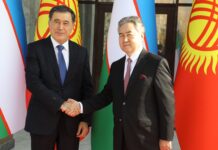 В Бишкек с прибыл глава МИД Узбекистана. Подписан договор по границе