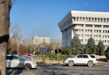 Ак үйдүн жер төлөсүнөн өрт чыкты