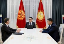 Садыр Жапаров принял главу Службы внешней разведки России