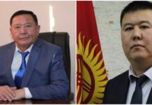 У министра транспорта КР новые заместители