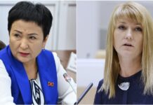 Депутат ЖК ответила российской коллеге, которая выступила против переименования районов в Бишкеке