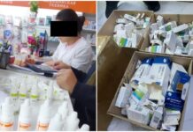 На юге КР выявили сеть аптек, торгующих сильнодействующими лекарствами без рецепта