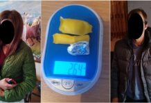 Женщина пыталась пронести в колонию наркотики в нижнем белье