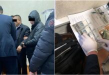 За вымогательство взятки задержан сотрудник ГУ «Унаа»