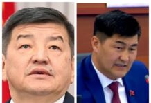 Жапаров менен Атазов кайым айтышты