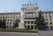 Кытайда акысыз билим алуу үчүн 23 орун бөлүндү