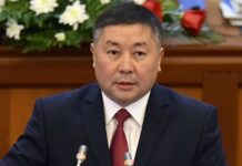 Сот Канат Исаевди камакта калтырды