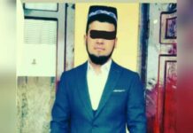 Өзгөн шаарынын 21 жаштагы тургуну диний-экстремисттик мүнөздөгү материалдарды таркаткандыгы үчүн иши сотко өттү