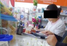 Жалал-Абадда рецептсиз күчтүү дары-дармектерди саткан дарыканалар тармагын аныкташты