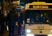 Проблемы с общественным транспортом в Бишкеке. Власти провели рейд и выявили нарушения