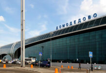 В Домодедово неизвестные с автоматами похитили у кыргызстанцев $4 млн