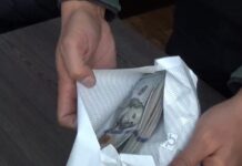 Чиновник ГП «Кыргызтеплоэнерго» пытался подкупить сотрудника ГКНБ