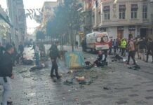 Теракт в Стамбуле. Среди погибших и пострадавших граждан Кыргызстана нет