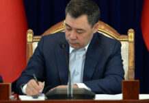 НКО просят президента отозвать дискриминационный законопроект об НПО