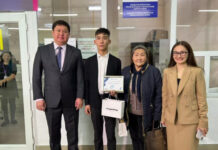 В Кыргызстане выдан трехмиллионный биометрический паспорт