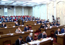 ЖК комитети «Кемпир-Абад» боюнча келишимди жактырды