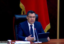 Местности Торт-Кочо на границе с Таджикистаном хотят придать нейтральный статус