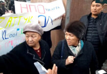 Установлена личность лидера провокаторов на акции в поддержку Темирова