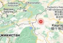 Землетрясение в Китае. В Кыргызстане ощущались толчки силой 4,5 балла
