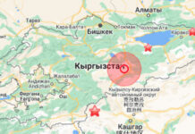 В Кыргызстане произошло землетрясение силой в 4 балла