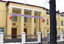 У учителя бишкекской школы обнаружили туберкулез