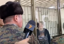 Дело Кемпир-Абада. Гульнару Джурабаеву оставили в СИЗО-1