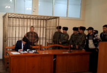 Равшана Джеенбекова оставили в СИЗО-1