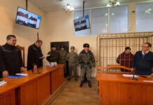 Суд оставил Риту Карасартову в СИЗО-1 до 20 декабря