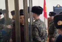 Дело Кемпир-Абада. Риту Карасартову оставили под стражей до 20 декабря