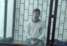 “Мир 24.kg” маалымат порталынын оператору камакта калды