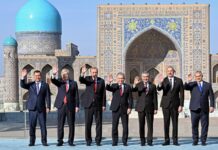 Лидеры стран СТГ высадили деревья на площади «Регистан» в Самарканде